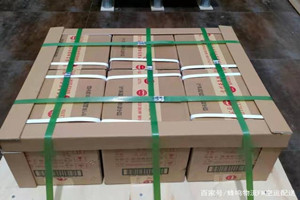 周水子空运酒水【机场货运当天